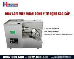 Máy làm viên hoàn đông y công suất cao