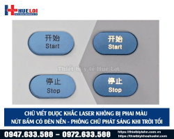 https://hueloimedtech.com/image/cache/catalog/v1/1-thiet-bi-y-te/thiet-bi-vat-ly-tri-lieu/may-dien-tri-lieu/zp-100cid/phim-dieu-khien-zp-100cid-250x200.png