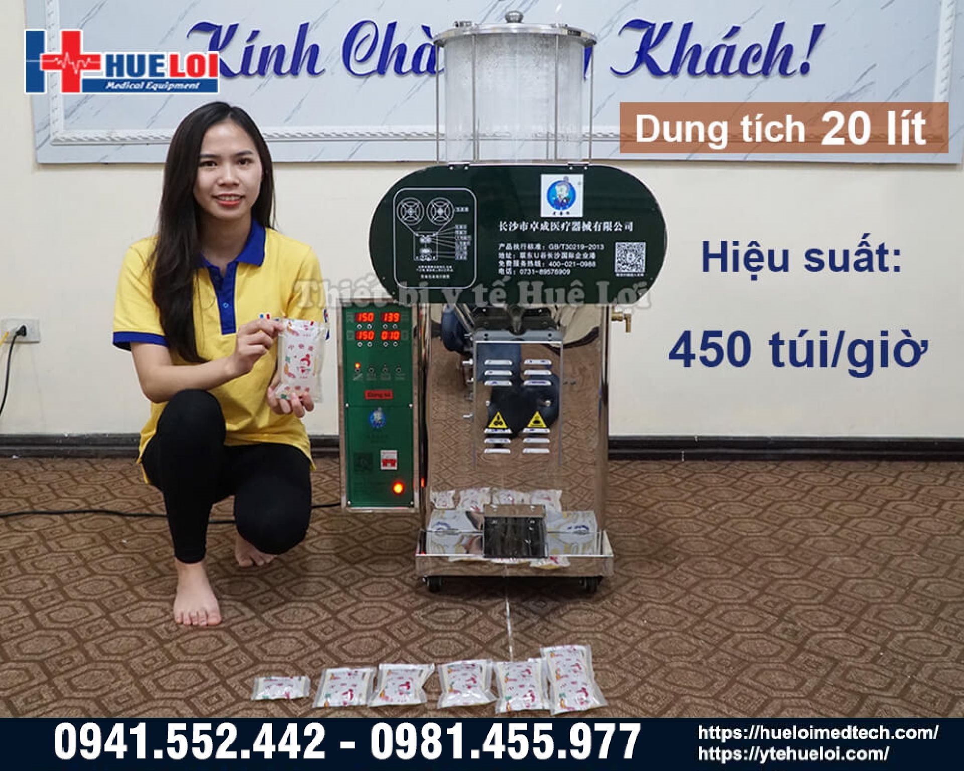 hiệu suất máy đóng túi tự động