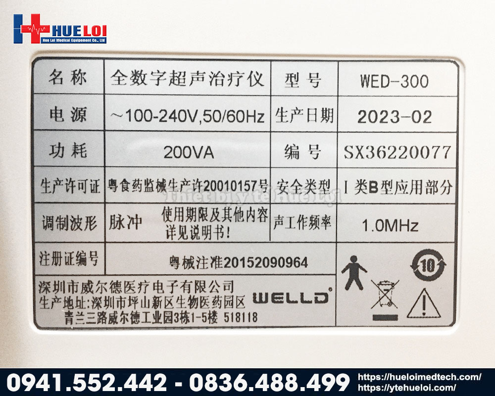 thông số kỹ thuật máy siêu âm trị liệu cao cấp web 300